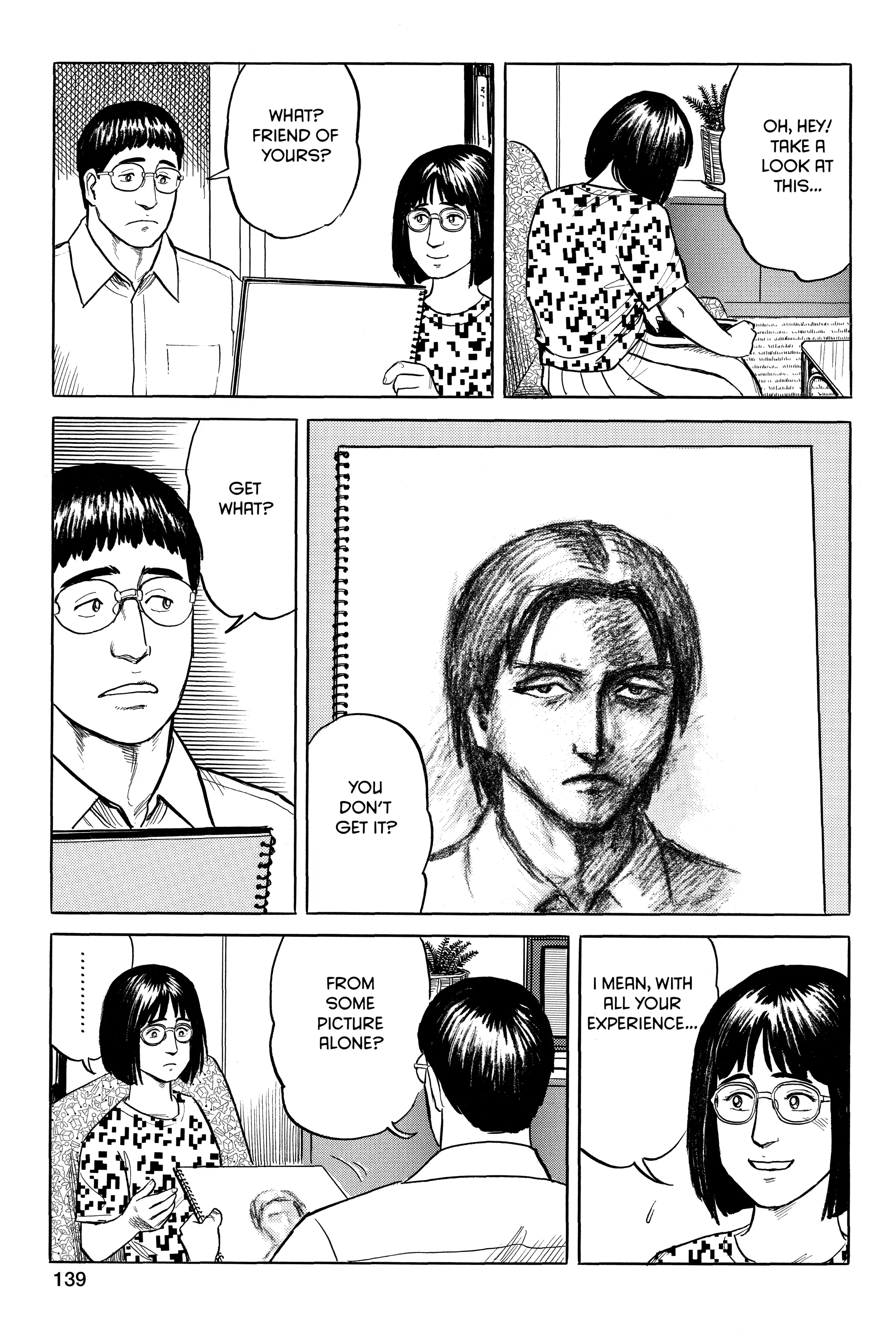 Parasyte Chapter 21 image 33